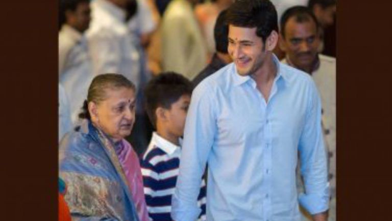 Mahesh Babu’s Mother Indira Devi Dies: অভিনেতা মহেশবাবুর মা ইন্দিরা দেবীর জীবনাবসান, শেষকৃত্য আজই