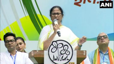 Mamata Banerjee: '২০২৪-এ খেলা শুরু বাংলা থেকেই', বললেন মমতা বন্দ্য়োপাধ্যায়