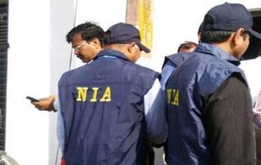 Bengal Explosives Seizure Case: বৈদ্যুতিক ডিটোনেটর ও বিস্ফোরক মামলায় বীরভূম থেকে NIA-র হাতে ধৃত অন্যতম মূল অভিযুক্ত