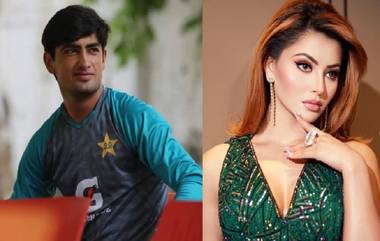 Urvashi Rautela: পাক বোলার নাসিমের সঙ্গে 'ডেট' করছেন ঊর্বশী? কড়া সমালোচনার মাঝে মুখ খুললেন নায়িকা