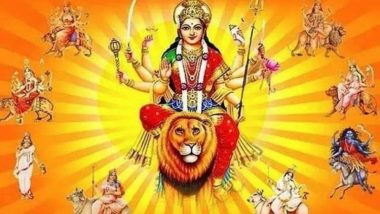 Navratri 2022: হিন্দু পুরাণ অনুসারে দেবী পার্বতীর নয়টি রূপ, এই নয়টি রূপকেই দেবীপক্ষে করা হয় পূজা