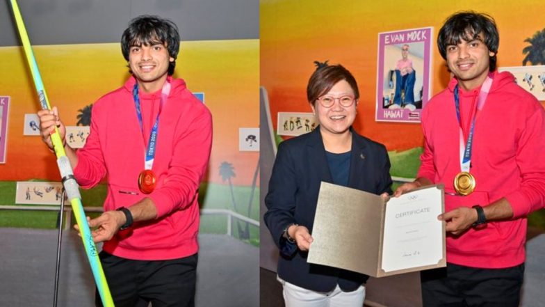 Neeraj Chopra: নিজের স্পেশাল জ্যাভেলিন সুইজারল্যান্ডের অলিম্পিক মিউজিয়ামে দান করলেন নীরজ চোপড়া (দেখুন ছবি)
