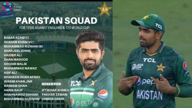 T20 World Cup 2022: বাবর আজমের নেতৃত্বে টি-২০ বিশ্বকাপের ১৫ জনের দল ঘোষণা পাকিস্তান ক্রিকেট বোর্ডের, বাদ পড়লেন ফখর জামান