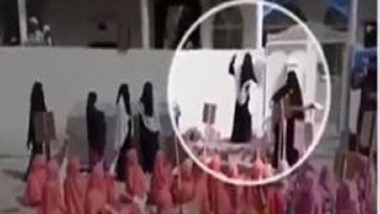 Pakistan: পয়গম্বরের অপমান হলেই 'শিরশ্ছেদ', পাকিস্তানের মসজিদে প্রশিক্ষণ তরুণীদের, ভিডিয়ো ঘিরে হইচই