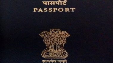 Passport: ২৮ সেপ্টেম্বর থেকে দেশ জুড়ে অনলাইনে হবে পাসপোর্টের কাজ
