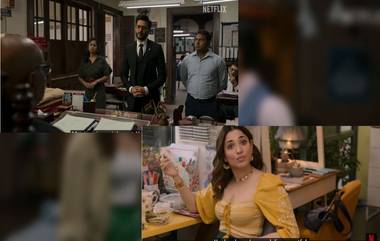 Plan A Plan B Trailer: দুজন বিপরীতধর্মী মানুষের মধ্যে আদৌ কি কোনও সম্পর্ক সম্ভব? নাকি তাঁর জন্য নতুন প্ল্যান দরকার (দেখুন ট্রেলার ভিডিও)