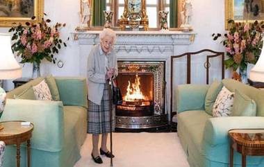 Queen Elizabeth II: রানি দ্বিতীয় এলিজাবেথের শেষ যাত্রায় চোখের জলে মানুষের ঢল