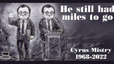 RIP Cyrus Mistry: সাইরাস মিস্ত্রির অকাল প্রয়াণে তাঁকে স্মরণ করে আমূলের পোস্ট, দেখুন ছবি