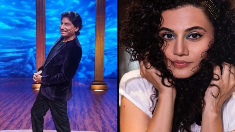 Taapsee Pannu On Raju Srivastava: রাজু শ্রীবাস্তবের মৃত্যু নিয়ে জিজ্ঞাসা করতেই ক্ষেপে গেলেন তাপসী, দেখুন ভিডিয়ো