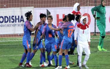 SAFF Women's Championship 2022: ক্রিকেটে হারের বদলা ফুটবলে,নেপালের দশরথ স্টেডিয়ামে পাকিস্তানকে হারাল ভারত (দেখুন ভিডিও)