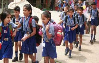 West bengal Schools: অত্য়ধিক গরমের কারণে সোমবার থেকে বন্ধ রাজ্যের সব স্কুল, কলেজ, বিশ্ববিদ্যালয়, ঘোষণা মুখ্যমন্ত্রী মমতা বন্দ্যোপাধ্যায়ের