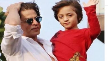 Shah Rukh Khan’s Son AbRam: লালবাগচা রাজার কাছে আব্রাম, গণপতি দর্শনে শাহরুখ-পুত্র