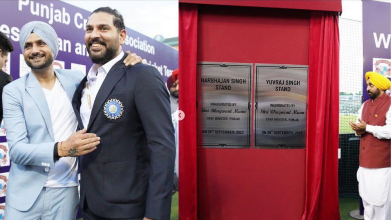 Yuvraj-Harbhajan: দেশের বিশ্বকাপজয়ী কিংবদন্তিদের নামে স্টেডিয়ামের প্যাভিলিয়ন, মোহালিতে পেলেন বিরল সম্মান