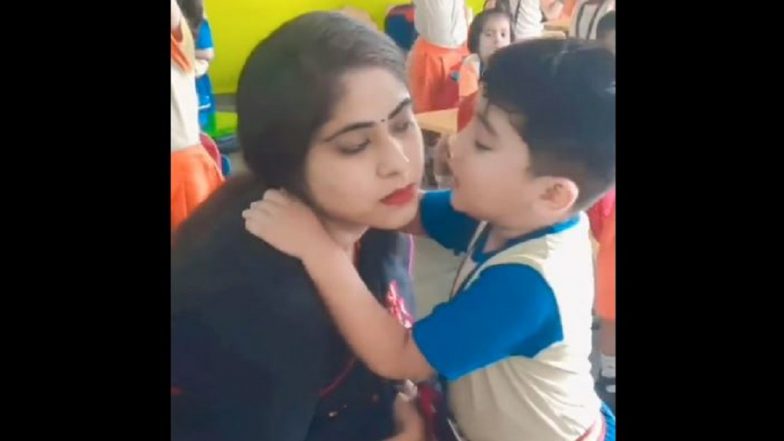 Viral Video: মায়ের মতই স্নেহের চুম্বনে শিক্ষিকার মান ভাঙাল খুদে পড়ুয়া, ভিডিয়ো ভাইরাল