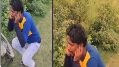 Video: ছাত্রী প্রেমের প্রাস্তাবে না করায় হেনস্থা, শিক্ষককে কান ধরে ওঠবোস করালেন গ্রামের লোক, দেখুন