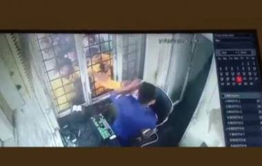 Viral Video: বিজেপি সাংসদের গাড়িতে পড়েছে ব্যারিয়ার, টোল বুথের কর্মীর পিঠে পড়ল কিল চড়! (দেখুন ভিডিও)