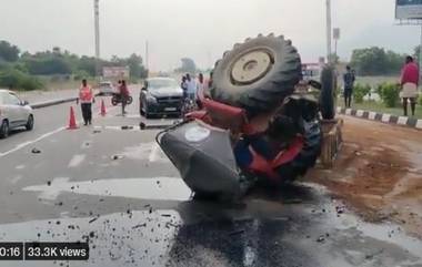 Video: মার্সিডিজ বেঞ্জের ধাক্কায় দু টুকরো ট্রাক্টর, ভয়াবহ দুর্ঘটনা চন্দ্রগিরি বাইপাস রোডে (দেখুন ভিডিও)