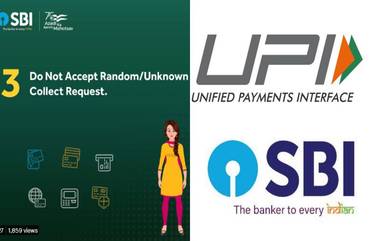 UPI Fraud: নিরাপদ লেনদেনের জন্য ছয়টি নির্দেশিকা শেয়ার এসবিআই এর, জানুন কীভাবে নিশ্চিত করবেন নিরাপত্তা (দেখুন ভিডিও)