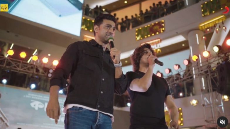 Kacher Manush:মুক্তি পেল 'কাছের মানুষ' ছবির গান, চোখধাঁধানো অনুষ্ঠানে দর্শকদের ভালবাসায় ভাসলেন দেব ও সোনু নিগম (দেখুন ভিডিও)