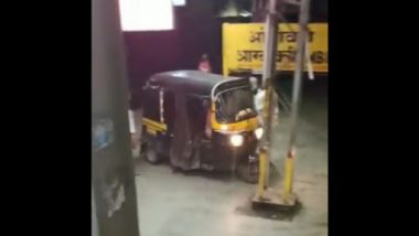 Viral Video: রেল স্টেশনের প্ল্যাটফর্মে ট্রেন নয়, যাত্রী নামাচ্ছে অটো; দেখুন ভিডিও
