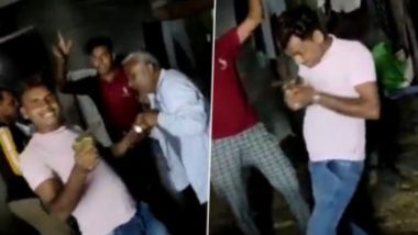 UP Man Dancing With A Pistol: জন্মদিনের পার্টিতে হাতে বন্দুক নিয়ে উদ্দাম নাচ, ভাইরাল ভিডিও