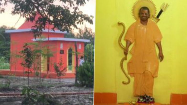 Temple Dedicated To CM Yogi Adityanath: অযোধ্যায় তৈরি হল যোগী আদিত্যনাথের মন্দির, দেখুন ছবি