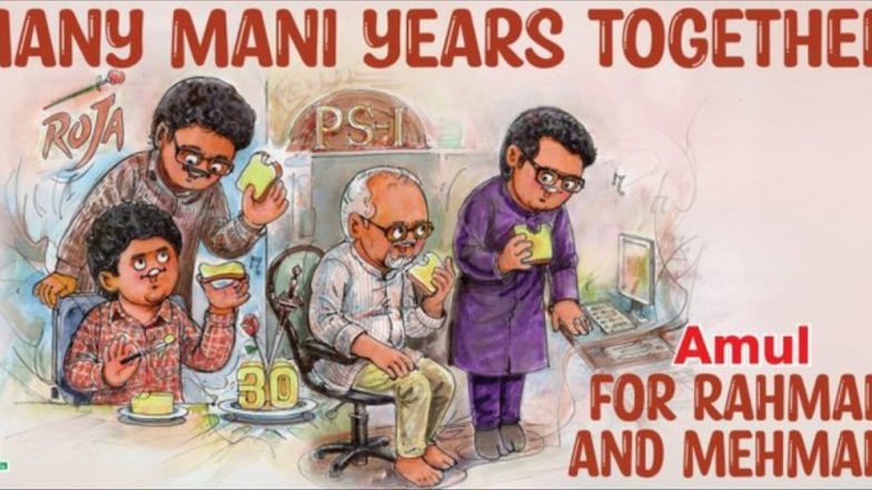 Amul Topical: মণিরত্নম ও এ আর রহমান জুটি পার করল সুদীর্ঘ ৩০ বছর, তাদের পথ চলাকে উদযাপন আমুলের (দেখুন)