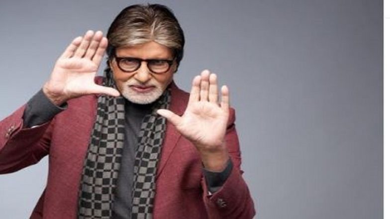 Amitabh Bachchan: স্বাধিকার রক্ষা নিয়ে আদালতের দ্বারস্থ অমিতাভ বচ্চন