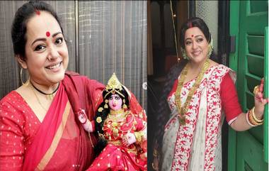 Lakshmi Puja 2022: আড়ম্বরহীন নয়, এ বছর আগের মতোই ধুমধাম করে হবে অপরাজিতার আঢ্য-র লক্ষ্মীপুজো