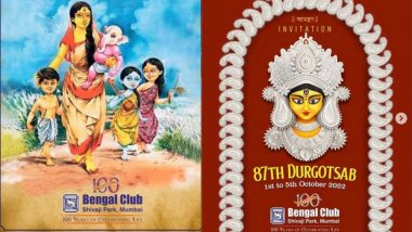 Durga Puja 2022: কোভিডের রক্তচক্ষু পেড়িয়ে ১০০ বছরে শিবাজী পার্কে বেঙ্গল ক্লাবের পুজো, ১৭ ফুটের মাতৃ প্রতিমার পরনে বেনারসী