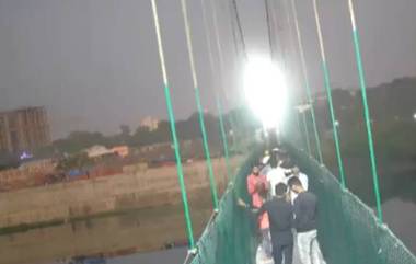 Gujarat Bridge Collapse: মোরবি সেতুকাণ্ডে শোকের ছায়া বিজেপিতেও, সাংসদের পরিবারের ১২ জনের মৃত্যু