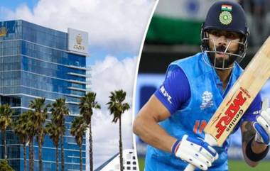 Virat Kohli Hotel Room Leaked Video: বিরাটের ঘরে লুকিয়ে তোলা ভিডিওর জের ! 'বিরাট' শাস্তি পেলেন হোটেল ক্রাউন পার্থের কর্মী