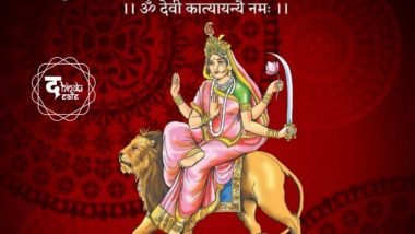 Navratri 2022: নবরাত্রির ষষ্ঠ দিনে স্তবমন্ত্রে কাত্যায়নীকে স্মরণ প্রধানমন্ত্রী নরেন্দ্র মোদীর, করলেন টুইট