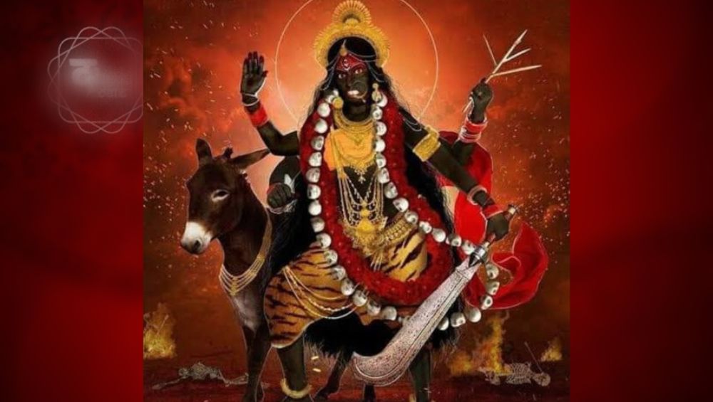 Navratri 2022: নবরাত্রির সপ্তম দিনে দুর্গা নিলেন কালরাত্রির রূপ , জেনে নিন কালরাত্রির পৌরাণিক কাহিনী