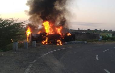 Fire In Fuel Tanker: মধ্যপ্রদেশে তেলের ট্যাঙ্কারে বিস্ফোরণ, মৃত কমপক্ষে ২