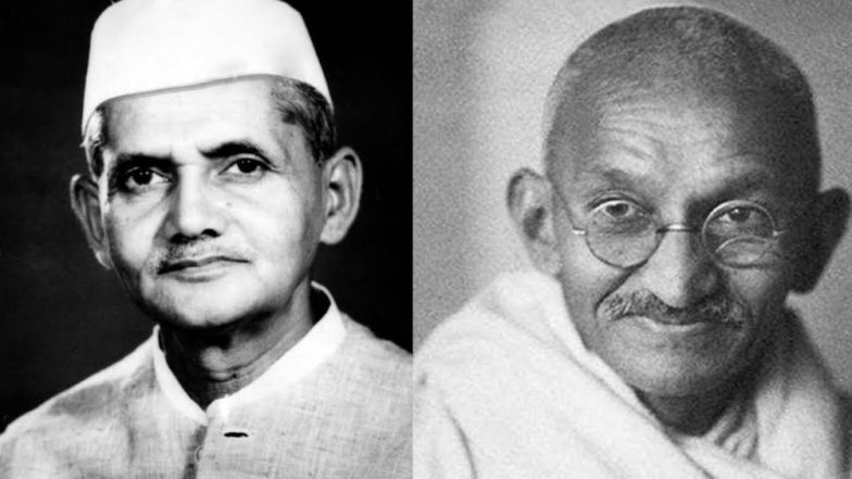 Gandhi Jayanthi 2022: লোকসভায় মহাত্মা গান্ধী ও লাল বাহাদুর শাস্ত্রীর জন্মজয়ন্তীতে শ্রদ্ধা জানাতে হাজির প্রধানমন্ত্রী, লোকসভার অধ্যক্ষ ও আরো অনেকে (দেখুন ভিডিও)