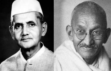 Gandhi Jayanthi 2022: লোকসভায় মহাত্মা গান্ধী ও লাল বাহাদুর শাস্ত্রীর জন্মজয়ন্তীতে শ্রদ্ধা জানাতে হাজির প্রধানমন্ত্রী, লোকসভার অধ্যক্ষ ও আরো অনেকে (দেখুন ভিডিও)