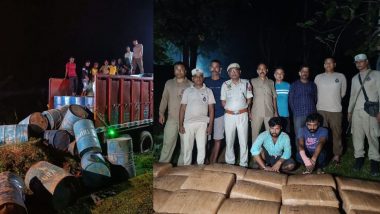 Assam: আসাম-ত্রিপুরা সীমান্তের চুরাইবাড়ি অঞ্চলে তল্লাশি চলাকালীন ২৪০০ কেজি গাঁজা বাজেয়াপ্ত করল অসম পুলিশ