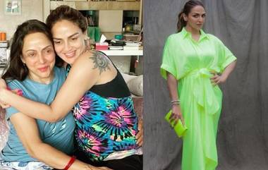 Esha Deol: এষা দেওলের ভিডিয়ো, হেমা-কন্যাকে দেকে কুপোকাত নেট জনতা