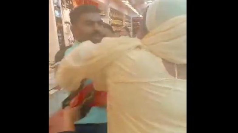 Video: করওয়া চউথে বান্ধবীকে নিয়ে বাজার, স্ত্রীর হাতে বদম মার খেলেন স্বামী, দেখুন