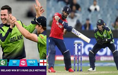 ICC T20 World Cup 2022: ১১ বছর পর আবার বিশ্বকাপের মঞ্চে ইংল্যান্ডকে ৫ রানে হারিয়ে অঘটন ঘটাল আয়ারল্যান্ড