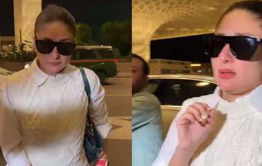 Kareena Kapoor: করিনাকে স্পর্শের চেষ্টা, ভয় পেয়ে ছিটকে গেলেন নায়িকা, দেখুন ভিডিয়ো