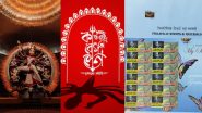 Durga Puja 2022: কলকাতার পুজোর ইতিহাসে প্রথমবার, ভারতীয় ডাক বিভাগের সৌজন্যে পূজা কমিটি পেল তাদের নিজস্ব ডাকটিকিট