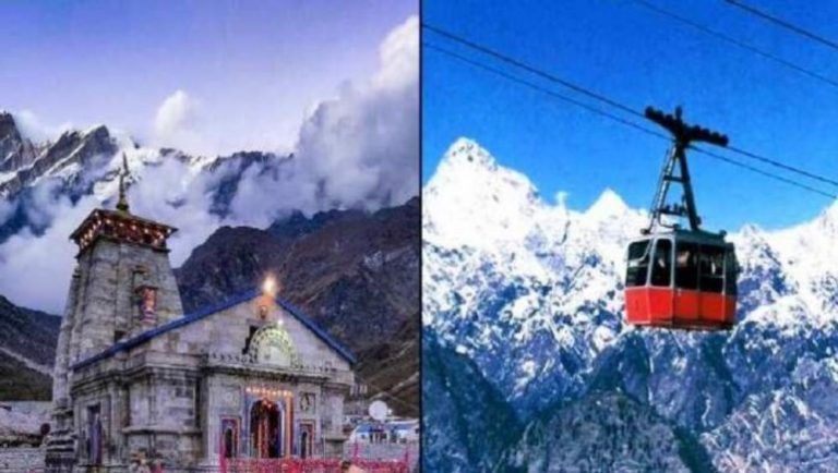 Ecuador Cable Car: ইকুয়েডরে দুনিয়ার সবচেয়ে উঁচু রোপওয়েতে বিভ্রাট, মাঝ আকাশে কেবল কার থেকে উদ্ধার ৭১