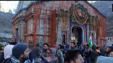 Kedarnath Temple : শীতের জন্য বন্ধ হল কেদারধামের ধামের দরজা , গ্রীষ্মের শুরুতে আবার খুলবে মন্দিরের দরজা