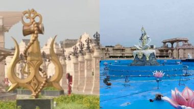Mahakaleshwar Temple corridor: আজ মহাকাল করিডরের উদ্বোধন , উদ্বোধনের আগে শিব বন্দনায় প্রধানমন্ত্রী নরেন্দ্র মোদী ও মুখ্যমন্ত্রী শিবরাজ সিং চৌহান (দেখুন ভিডিও)