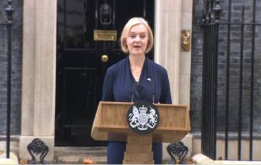 Liz Truss Resigns: শুরুতেই ছন্দ পতন, ব্রিটেনের প্রধানমন্ত্রী পদে ইস্তফা লিজ ট্রাসের