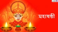 Durga Puja 2022: আজ মহাষষ্ঠী, দুর্গাপুজোর শুরু দেবীর বোধন দিয়ে! জানুন এই প্রথার মাহাত্ম্য ও তাৎপর্য