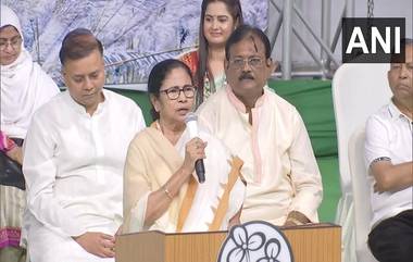 Mamata Banerjee:  'কাল যখন ক্ষমতায় থাকবেন না, কেন্দ্রীয় সংস্থা আপনাদের বাড়িতে ঢুকে কান ধরে টেনে নিয়ে আসবে'