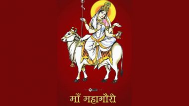 Navratri 2022: দেশবাসীকে মহা অষ্টমীর শুভেচ্ছা প্রধানমন্ত্রী নরেন্দ্র মোদীর,নবরাত্রি উৎসবের অষ্টম দিনে মাতা মহাগৌরীকে স্মরণ